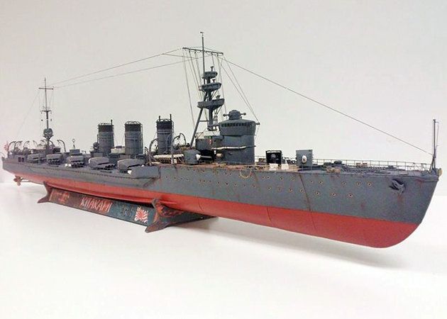 kitakami-tau-tuan-duong-nhat-ban-kit168-com