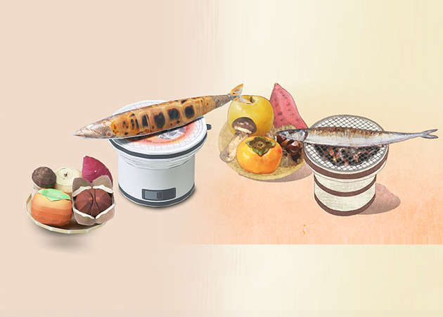 autumn-flavors-1-kit168.com