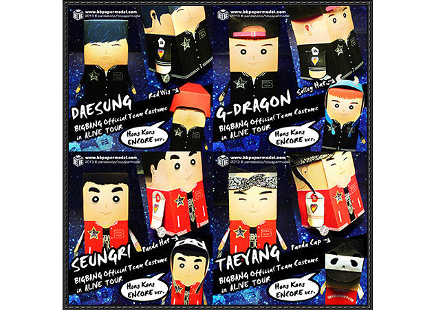 bigbang-official-team-costume -kit168.com