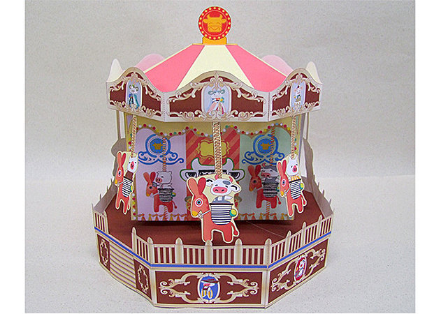 meaty-merry-go-round -kit168.com