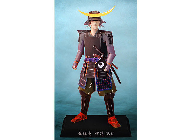 one-eyed-dragon-date-masamune -kit168.com