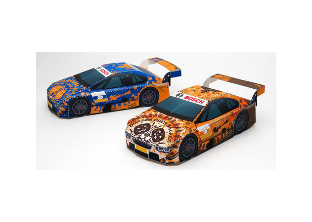 2014-halloween-race-car -kit168.com