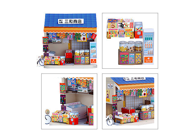 dagashiya -kit168.com