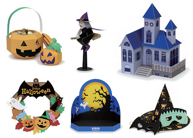 happy-halloween-kirin -kit168.com