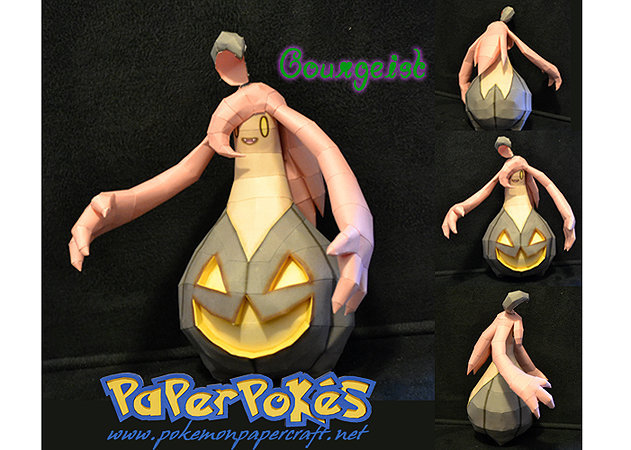 pokemon-gourgeist -kit168.com