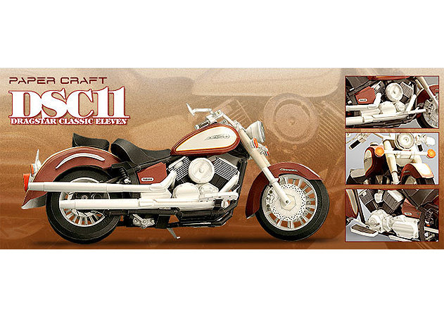 yamaha-dsc11 -kit168.com