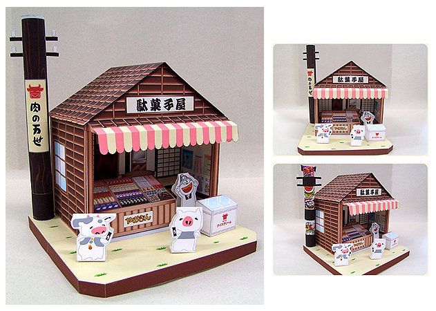 dagashiya-penny-candy-store-kit168.com_-631x450.jpg
