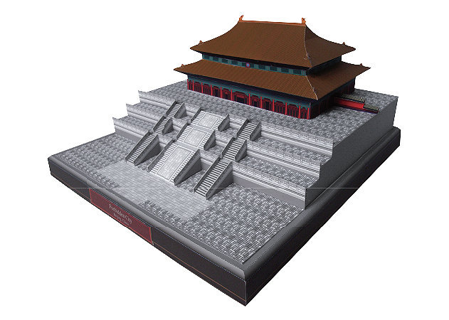 forbidden-city-china -kit168.com