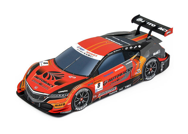 arta-nsx-2014 -kit168.com