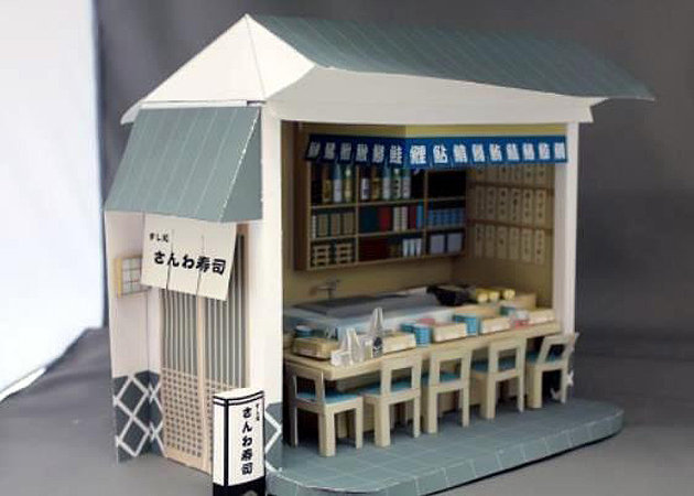 sushi-bar-restaurant -kit168.com