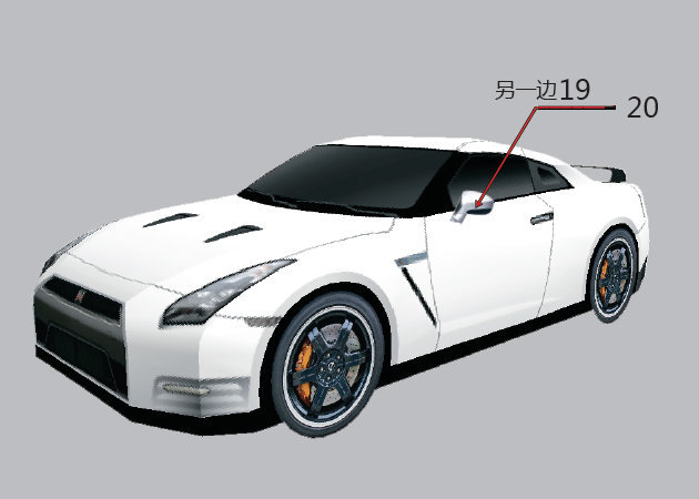 Mô hình lắp ráp siêu xe Nissan GTR MoYu 88306 tỉ lệ 114  Gara Đồ Chơi