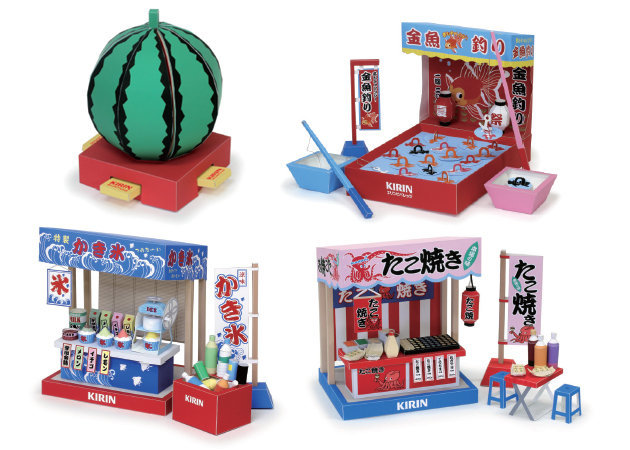 food-tent-natsu-matsuri-japanese-summer-festival -kit168.com