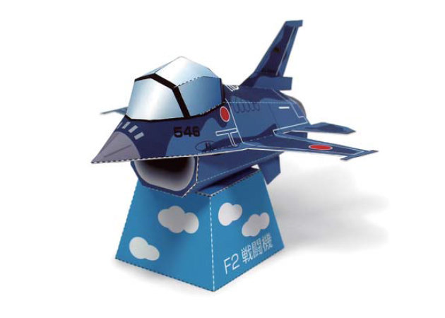 sd-jasdf-mitsubishi-f-2-fighter -kit168.com