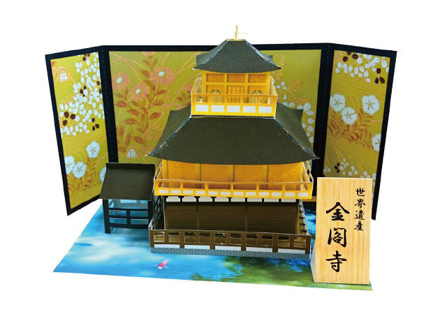 temple-of-the-golden-pavilion -kit168.com
