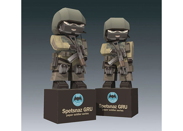 spetsnaz-gru -kit168.com