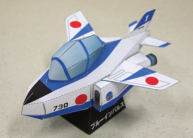 sd-blue-impulse-kawasaki-t-4 -kit168.com