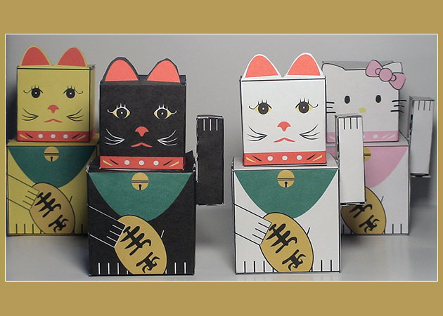 meo-may-man-nhat-ban -kit168.com
