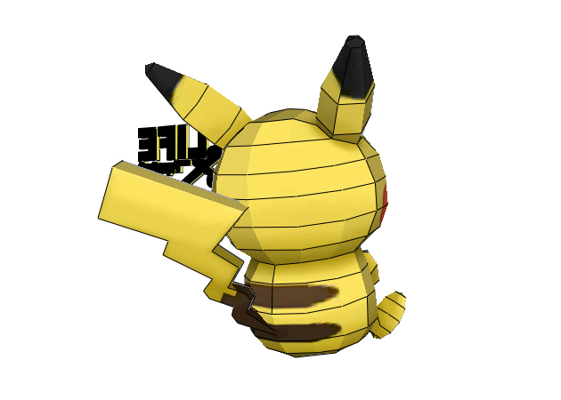chibi-pokemon-pikachu-12