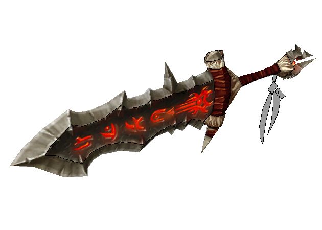 edge-of-agony-1-1-world-of-warcraft