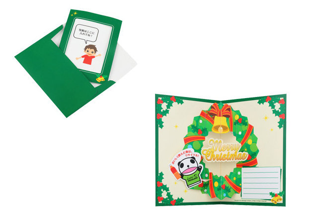 thiep-noel-kit168-com