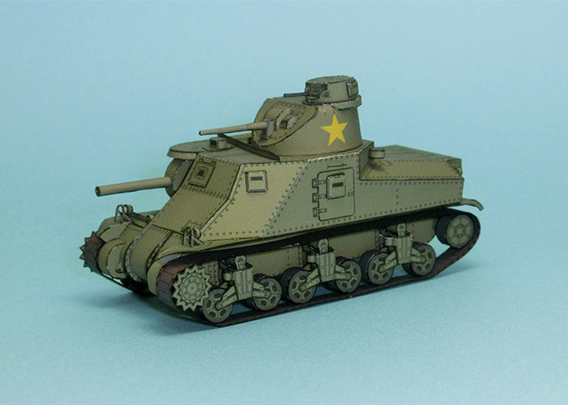 xe-tang-m3-lee-kit168-com