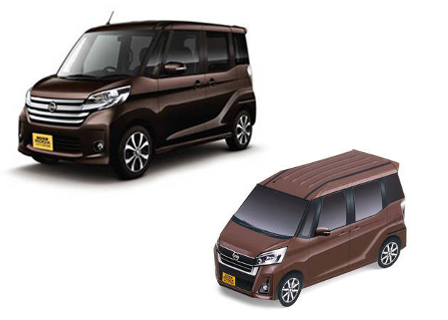 nissan-dayz-roox-kit168-com
