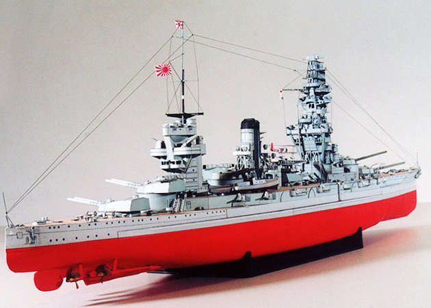 ijn-fuso-digital-navy-kit168-com