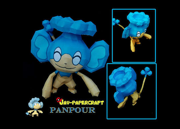 pokemon-panpour-kit168.com