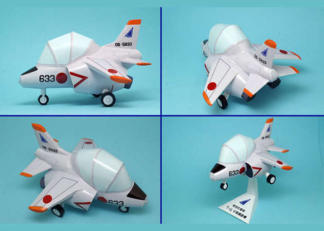 sd-japan-air-self-defense-force-t-4-blue-impulse-kit168.com