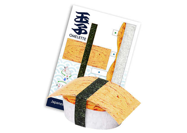 sushi-omelette-kit168.com