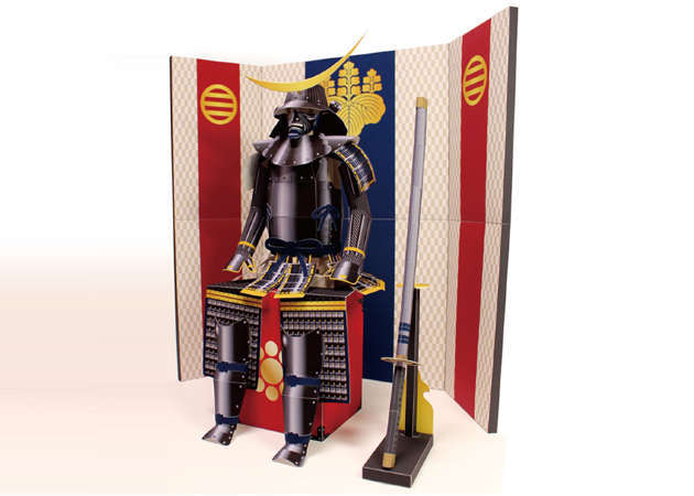 ao-giap-date-masamune-kit168.com