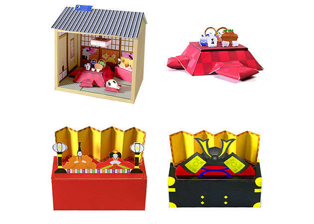nha-xinh-nhat-ban-mau-2-kit168.com