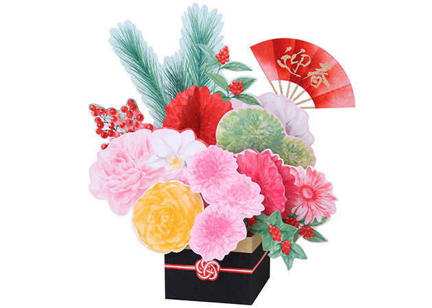hoa-tet-kit168.com