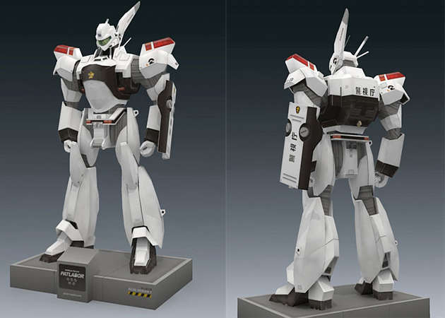 AV-98-ingram-2-patlabor-kit168.com