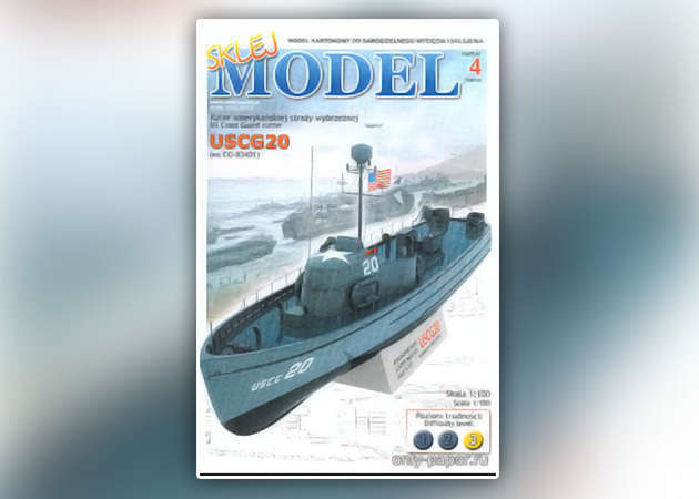 uscg-cutter-sklej-model-04-2015-kit168.com