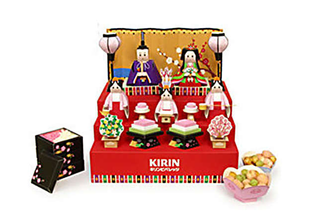Đồ chơi mô hình Búp bê Nhật Bản kimono cực kỳ dễ thươngKKSP000280   P807362  Sàn thương mại điện tử của khách hàng Viettelpost