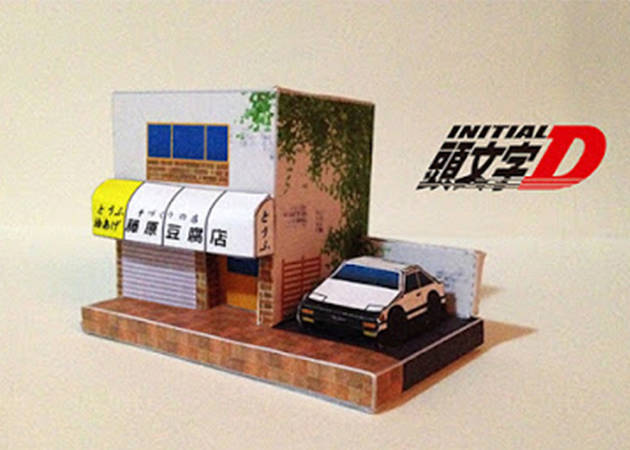 fujiwara-tofu-shop-initial-d-kit168.com