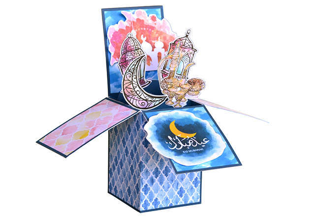 eid-greeting-box-watercolor-kit168.com