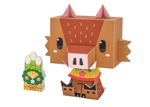 heo-rung-cute-ver-2-kit168.com